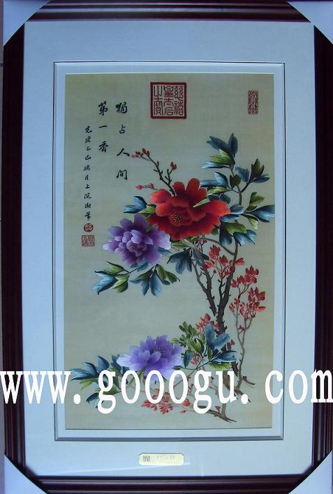 民間刺繡 高檔刺繡畫 蘇繡裝飾畫